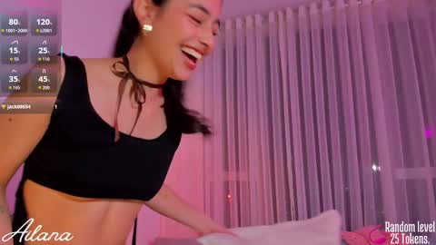 Snapshot of ailana__ chatting on 20, 3, 2026 Ailana online show from 20, 3, 2026