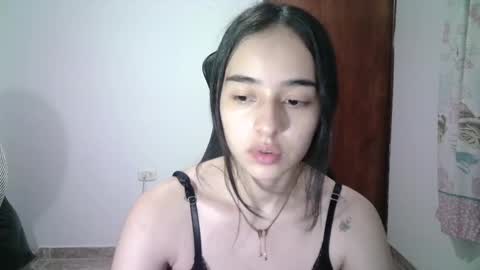 Snapshot of aineangeel chatting on 12, 3, 2025 AINE online show from 12, 3, 2025