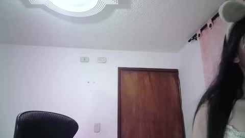 Snapshot of aineangeel chatting on 11, 9, 2025 AINE online show from 11, 9, 2025