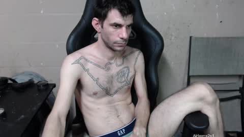 Leo  Airborn  Sir  Daddy online show from 17, 2, 2025