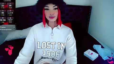 Snapshot of aishasexy18 chatting on 21, 2, 2025 Aisha online show from 21, 2, 2025