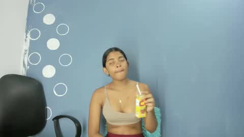 aitana online show from 5, 1, 2025