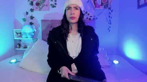 Aitana online show from 17, 11, 2025