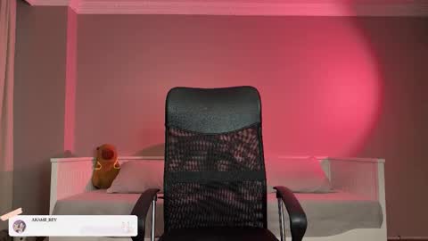 Snapshot of akame_s chatting on 27, 10, 2025             online show from 27, 10, 2025