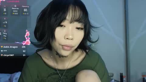 Snapshot of akame_yametekudasai chatting on 29, 10, 2025 Akame online show from 29, 10, 2025