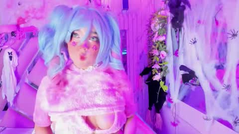 Snapshot of akane_hikari_ chatting on 23, 11, 2025 akane hikari online show from 23, 11, 2025