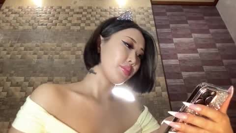 Snapshot of akemi_jp chatting on 27, 12, 2024 Akemi online show from 27, 12, 2024