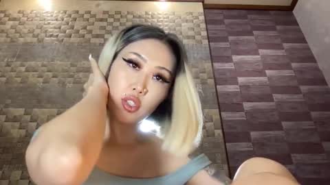 Snapshot of akemi_jp chatting on 15, 10, 2025 Akemi online show from 15, 10, 2025