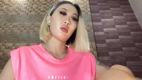 Snapshot of akemi_jp chatting on 26, 10, 2025 Akemi online show from 26, 10, 2025