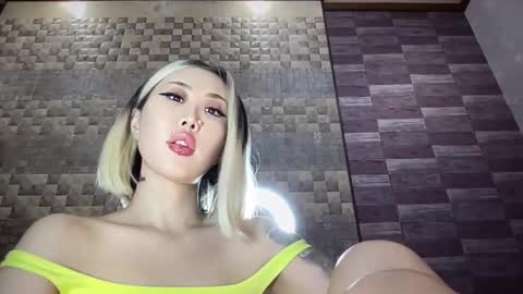 Snapshot of akemi_jp chatting on 16, 2, 2026 Akemi online show from 16, 2, 2026