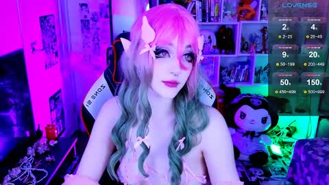 Snapshot of aki__ra chatting on 25, 4, 2026 Aki online show from 25, 4, 2026