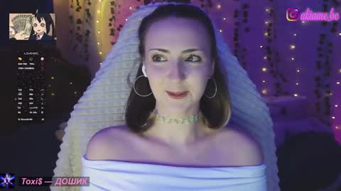 Snapshot of akiame_ chatting on 17, 4, 2026 Liza online show from 17, 4, 2026