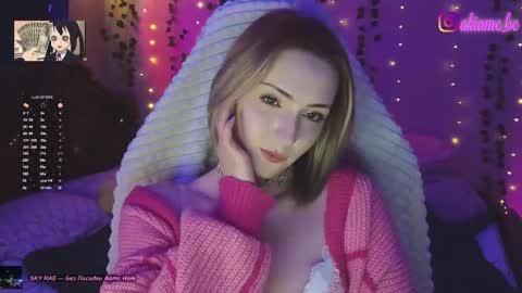 Snapshot of akiame_ chatting on 3, 5, 2026 Liza online show from 3, 5, 2026