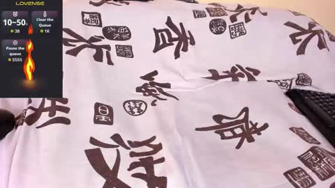 Akira online show from 12, 11, 2025