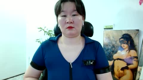 Akira online show from 13, 1, 2025