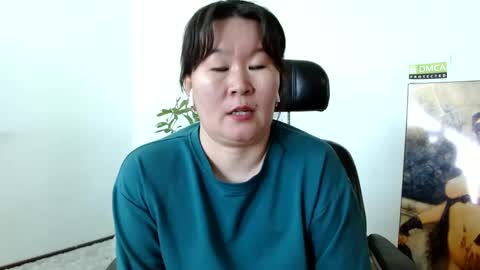 Akira online show from 24, 1, 2025