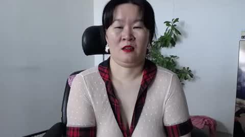 Akira online show from 1, 11, 2025