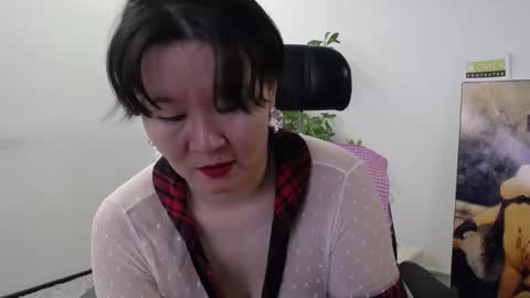 Akira online show from 9, 11, 2025