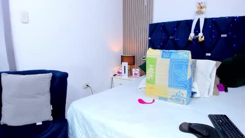 Akira online show from 18, 12, 2025