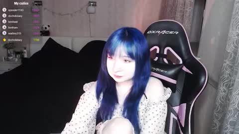 akirahartyx online show from 8, 2, 2026