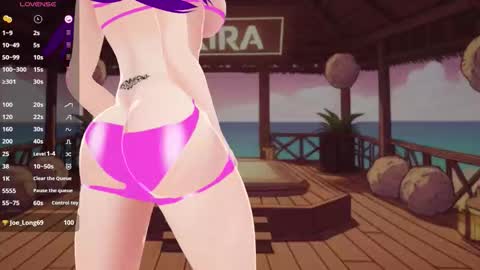 akiravixent online show from 16, 12, 2025