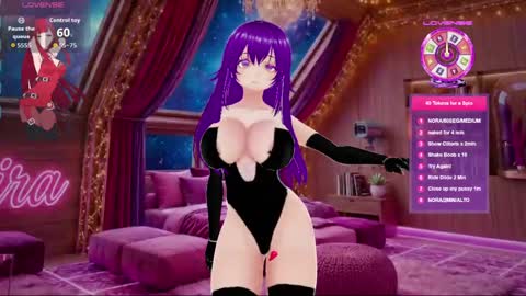 Snapshot of akiravixent chatting on 2, 6, 2026 akiravixent online show from 2, 6, 2026