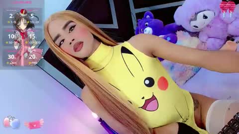 alahia_daboin online show from 15, 1, 2026