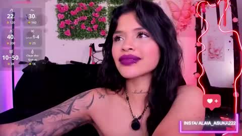 Alaia online show from 15, 11, 2025