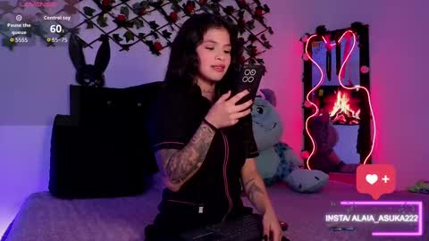 Alaia online show from 21, 11, 2025