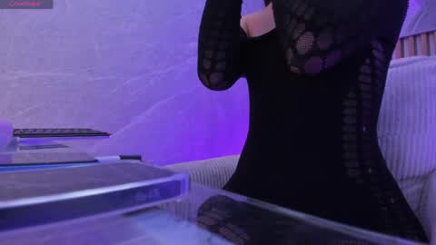 Snapshot of alanahstewart chatting on 8, 4, 2026 Alanah online show from 8, 4, 2026