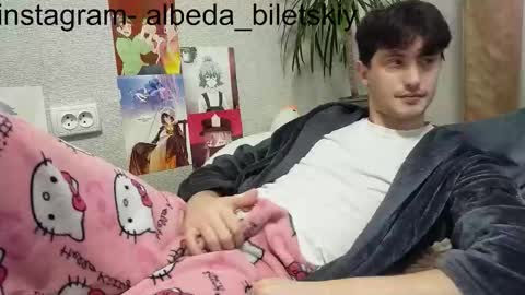 Albedo online show from 26, 10, 2025