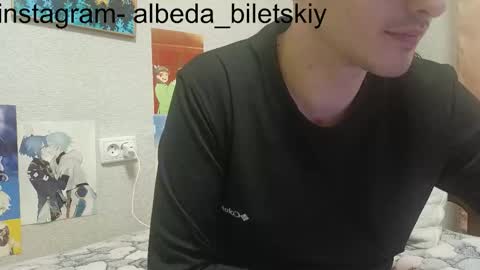 Albedo online show from 5, 11, 2025