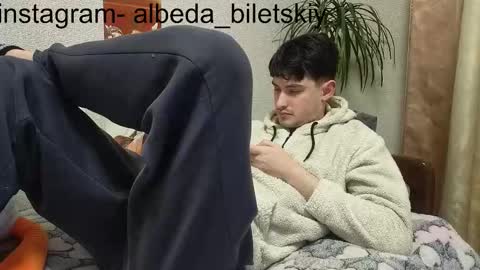 Albedo online show from 7, 11, 2025