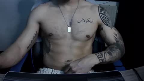 Snapshot of alejoduarte16 chatting on 14, 12, 2025 alejoduarte16 online show from 14, 12, 2025