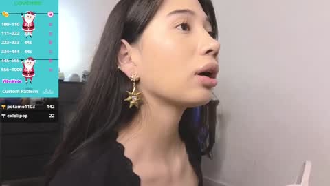 Snapshot of alessiavix chatting on 23, 12, 2024 Alessia Meow online show from 23, 12, 2024