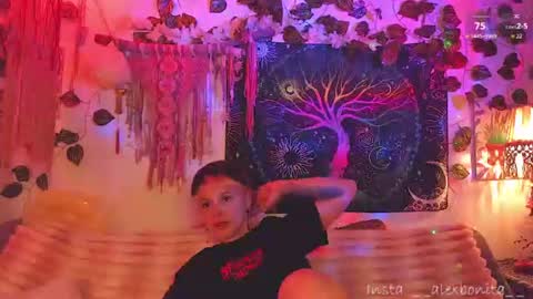Alex online show from 12, 7, 2026