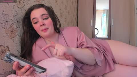 Snapshot of alice_next_door_ chatting on 11, 5, 2026 Alice online show from 11, 5, 2026