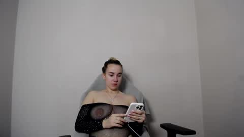 Snapshot of alice_rays_ chatting on 20, 12, 2025 Alice online show from 20, 12, 2025