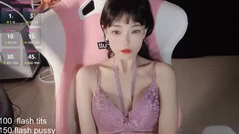 Snapshot of alicechina chatting on 12, 11, 2025 Alice online show from 12, 11, 2025