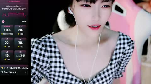 Snapshot of alicechina chatting on 17, 5, 2026 Alice online show from 17, 5, 2026