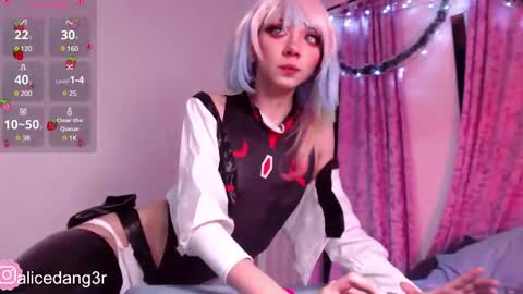 Snapshot of alicedang3r chatting on 25, 12, 2024 Alice online show from 25, 12, 2024