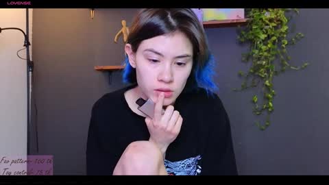Snapshot of alicekit chatting on 20, 1, 2025 Alice  vacation  online show from 20, 1, 2025