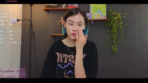 Snapshot of alicekit chatting on 22, 2, 2025 Alice  vacation  online show from 22, 2, 2025