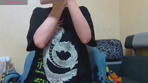 Snapshot of alicewoolfy chatting on 11, 3, 2025 AliceWoolfy online show from 11, 3, 2025