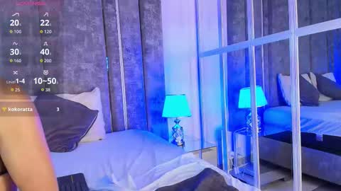 Ali Diaz online show from 10, 11, 2025