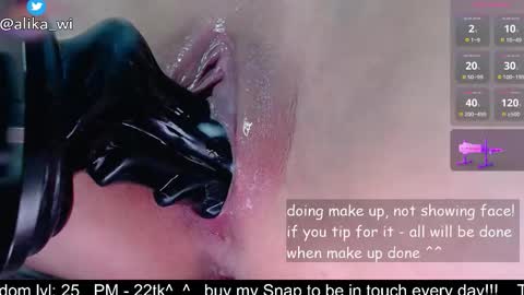 Alika  online show from 23, 11, 2025