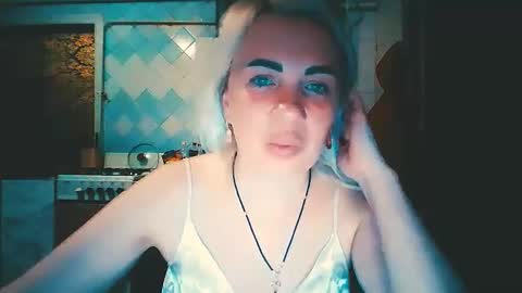 Snapshot of alinafrey_ chatting on 24, 4, 2026 Alina online show from 24, 4, 2026