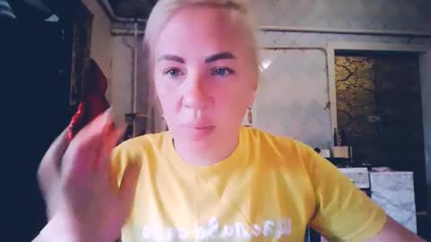Snapshot of alinafrey_ chatting on 25, 5, 2026 Alina online show from 25, 5, 2026