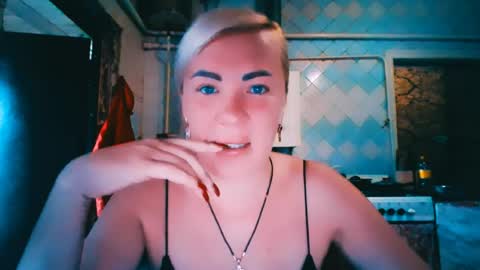 Alina online show from 25, 7, 2026