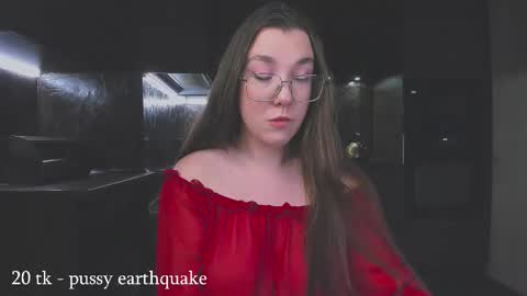 Snapshot of alisaxfox chatting on 2, 12, 2025 Alisa online show from 2, 12, 2025